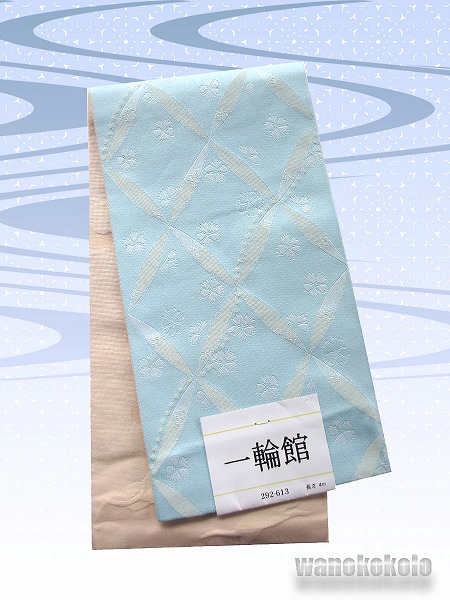 日本製浴衣向き半幅帯(小袋帯）一輪館 水色系/七宝取に撫子柄 YKB-94